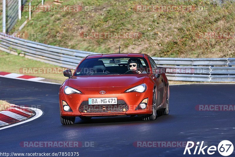 Bild #7850375 - Touristenfahrten Nürburgring Nordschleife (24.11.2019)