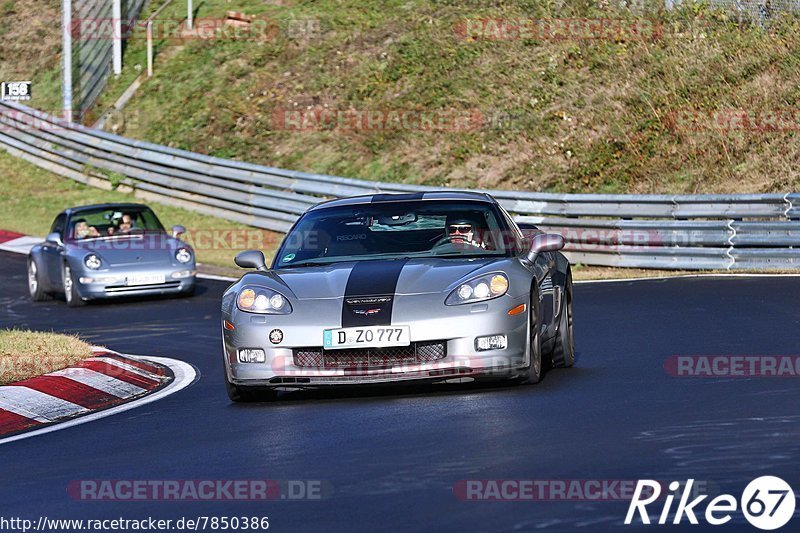 Bild #7850386 - Touristenfahrten Nürburgring Nordschleife (24.11.2019)