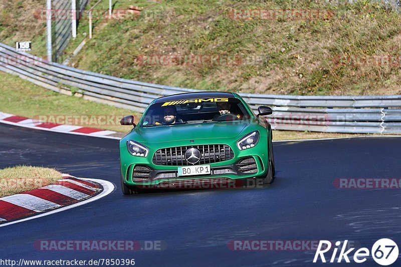 Bild #7850396 - Touristenfahrten Nürburgring Nordschleife (24.11.2019)