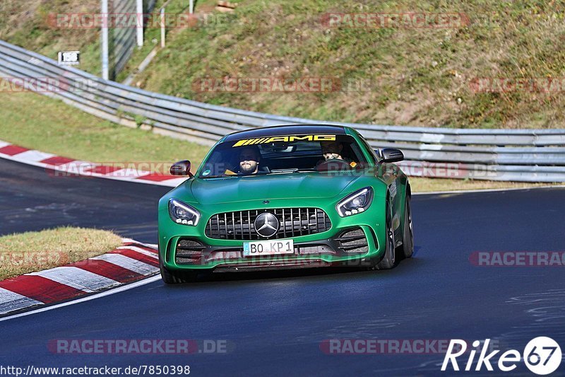 Bild #7850398 - Touristenfahrten Nürburgring Nordschleife (24.11.2019)