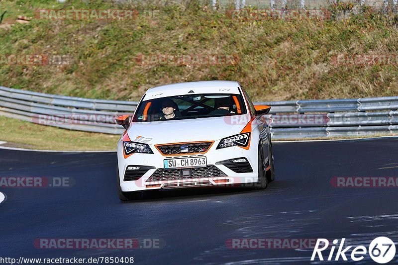 Bild #7850408 - Touristenfahrten Nürburgring Nordschleife (24.11.2019)