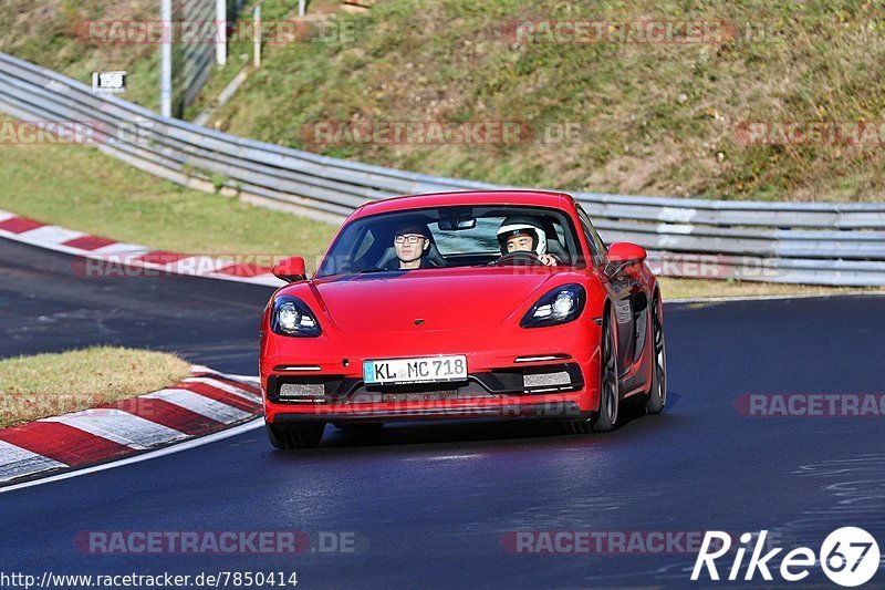 Bild #7850414 - Touristenfahrten Nürburgring Nordschleife (24.11.2019)