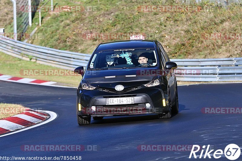 Bild #7850458 - Touristenfahrten Nürburgring Nordschleife (24.11.2019)