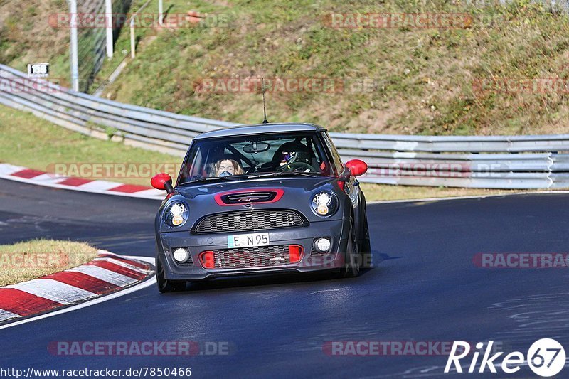 Bild #7850466 - Touristenfahrten Nürburgring Nordschleife (24.11.2019)