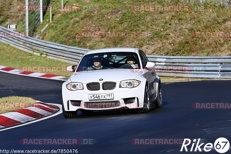 Bild #7850476 - Touristenfahrten Nürburgring Nordschleife (24.11.2019)