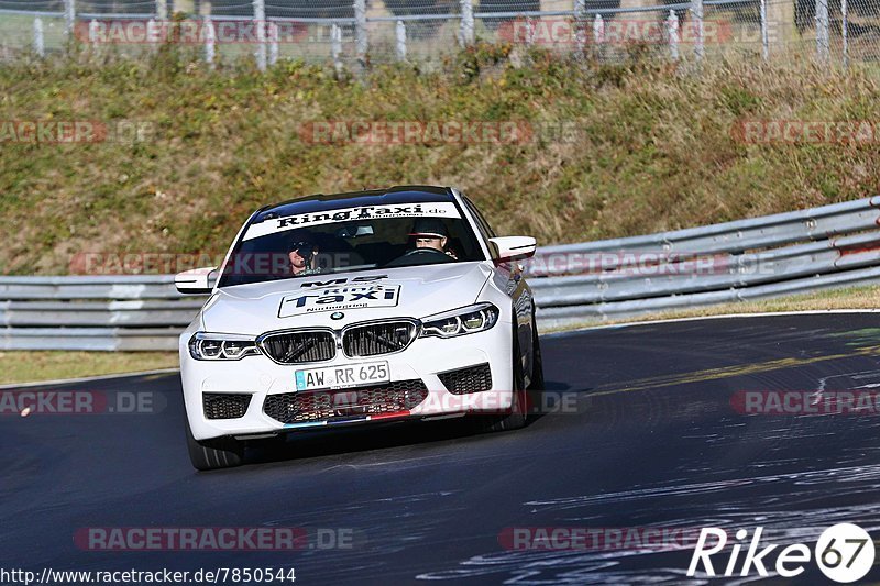 Bild #7850544 - Touristenfahrten Nürburgring Nordschleife (24.11.2019)