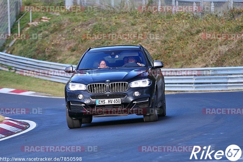 Bild #7850598 - Touristenfahrten Nürburgring Nordschleife (24.11.2019)