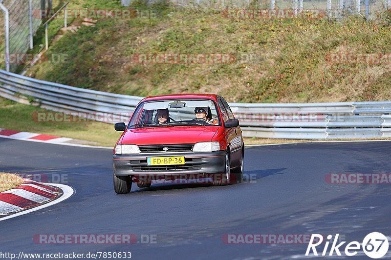 Bild #7850633 - Touristenfahrten Nürburgring Nordschleife (24.11.2019)