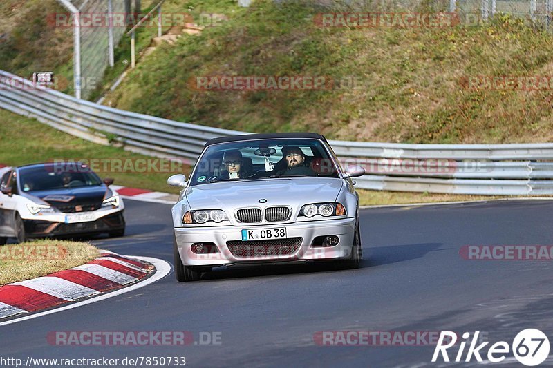 Bild #7850733 - Touristenfahrten Nürburgring Nordschleife (24.11.2019)