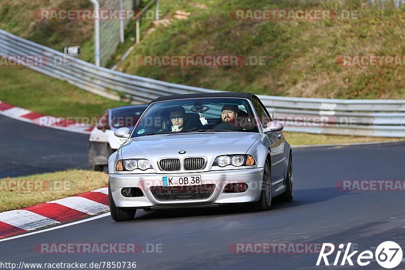 Bild #7850736 - Touristenfahrten Nürburgring Nordschleife (24.11.2019)