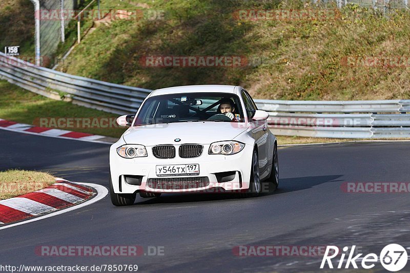 Bild #7850769 - Touristenfahrten Nürburgring Nordschleife (24.11.2019)