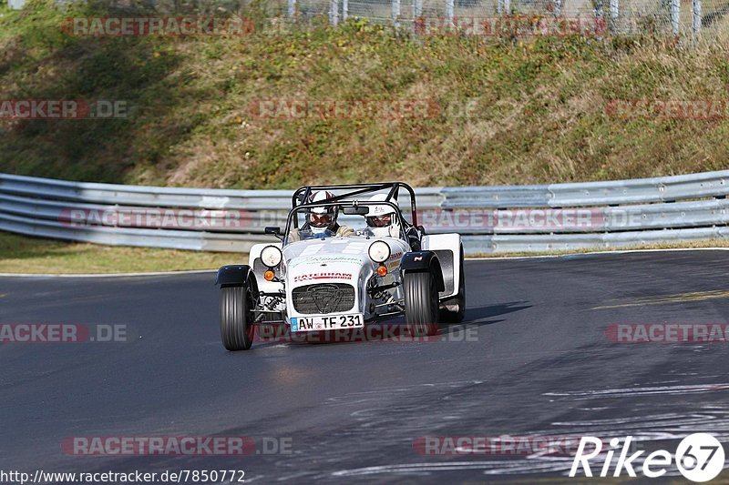 Bild #7850772 - Touristenfahrten Nürburgring Nordschleife (24.11.2019)