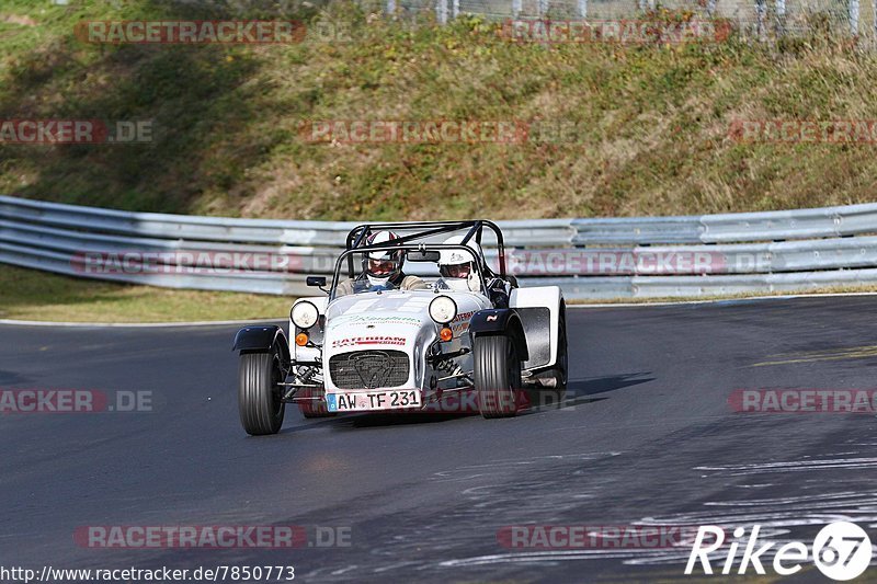 Bild #7850773 - Touristenfahrten Nürburgring Nordschleife (24.11.2019)