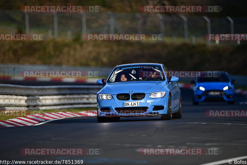 Bild #7851369 - Touristenfahrten Nürburgring Nordschleife (24.11.2019)