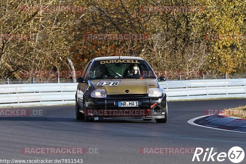 Bild #7851543 - Touristenfahrten Nürburgring Nordschleife (24.11.2019)