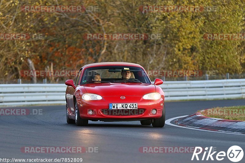 Bild #7852809 - Touristenfahrten Nürburgring Nordschleife (24.11.2019)