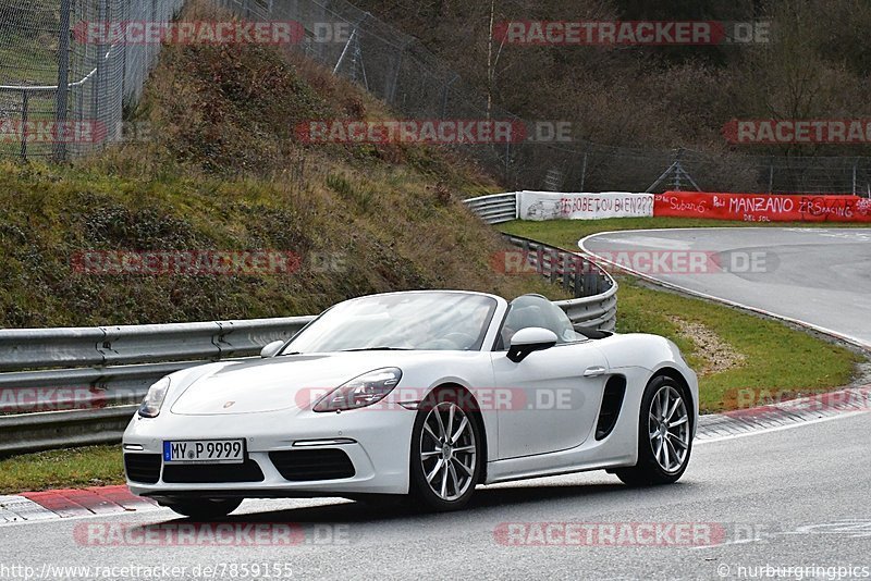 Bild #7859155 - Touristenfahrten Nürburgring Nordschleife (14.12.2019)