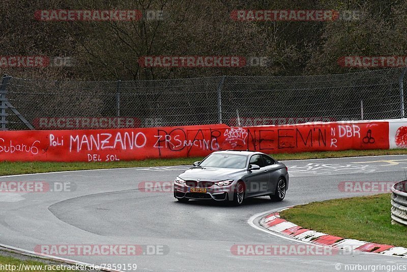 Bild #7859159 - Touristenfahrten Nürburgring Nordschleife (14.12.2019)