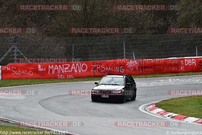 Bild #7859167 - Touristenfahrten Nürburgring Nordschleife (14.12.2019)