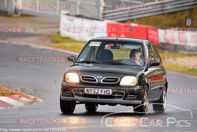 Bild #7859296 - Touristenfahrten Nürburgring Nordschleife (14.12.2019)