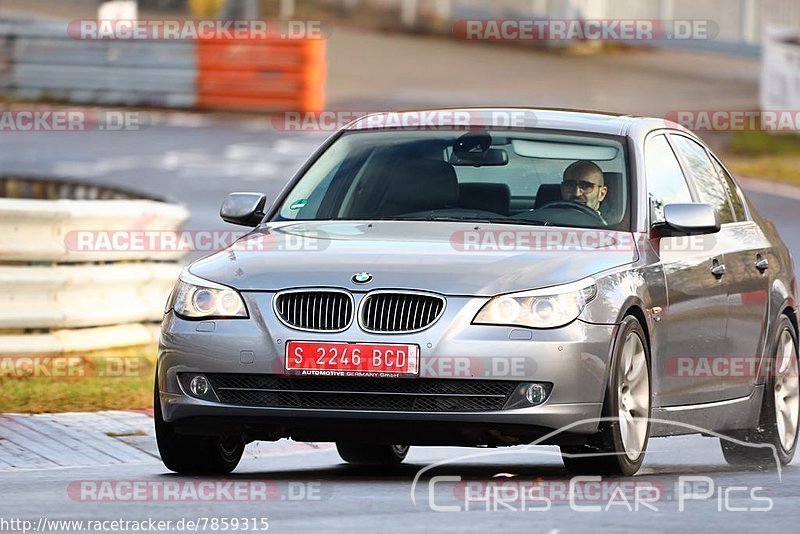 Bild #7859315 - Touristenfahrten Nürburgring Nordschleife (14.12.2019)