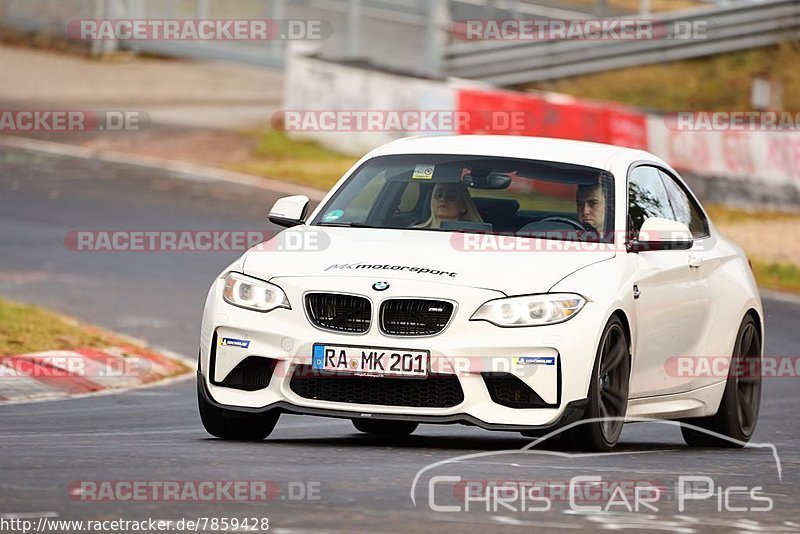 Bild #7859428 - Touristenfahrten Nürburgring Nordschleife (14.12.2019)