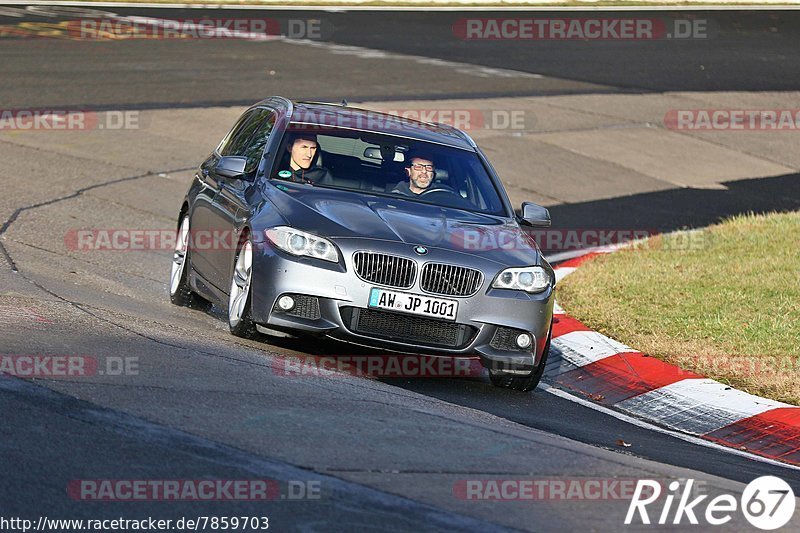 Bild #7859703 - Touristenfahrten Nürburgring Nordschleife (14.12.2019)