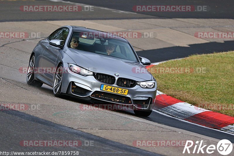 Bild #7859758 - Touristenfahrten Nürburgring Nordschleife (14.12.2019)