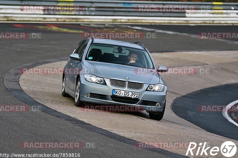 Bild #7859816 - Touristenfahrten Nürburgring Nordschleife (14.12.2019)