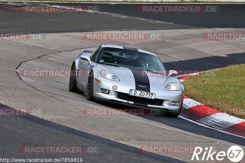 Bild #7859819 - Touristenfahrten Nürburgring Nordschleife (14.12.2019)