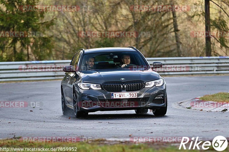 Bild #7859952 - Touristenfahrten Nürburgring Nordschleife (14.12.2019)