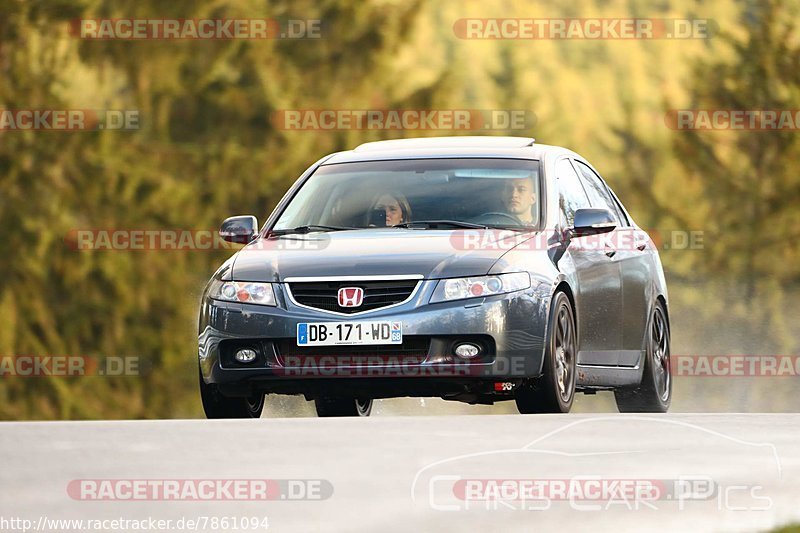 Bild #7861094 - Touristenfahrten Nürburgring Nordschleife (15.12.2019)