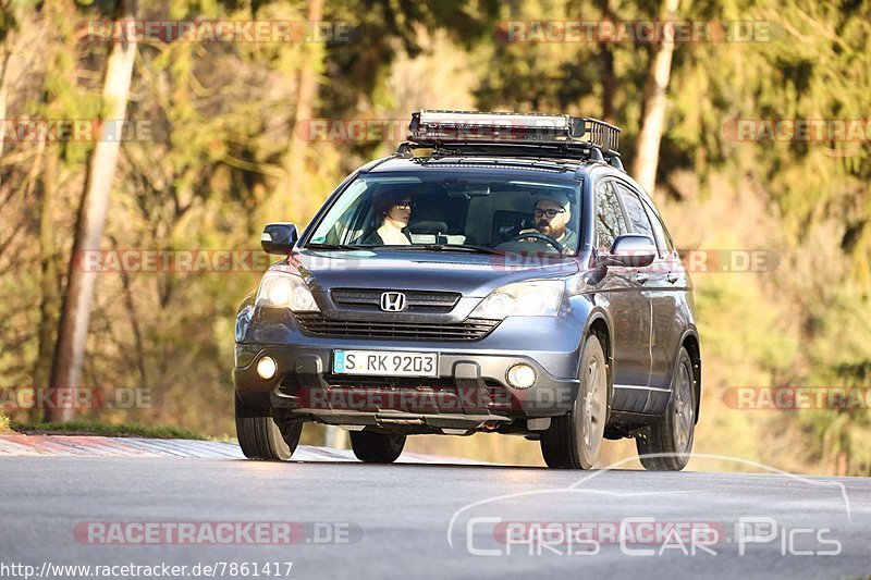 Bild #7861417 - Touristenfahrten Nürburgring Nordschleife (15.12.2019)