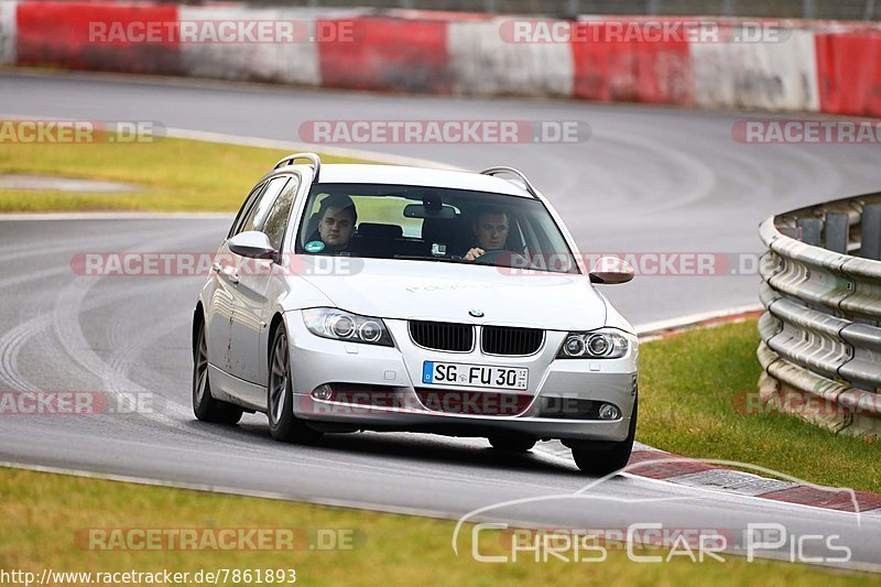 Bild #7861893 - Touristenfahrten Nürburgring Nordschleife (15.12.2019)