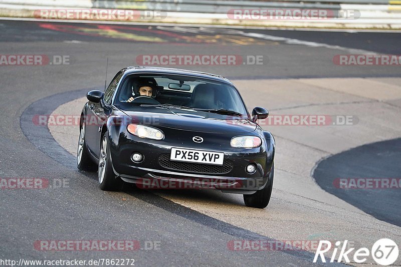 Bild #7862272 - Touristenfahrten Nürburgring Nordschleife (15.12.2019)