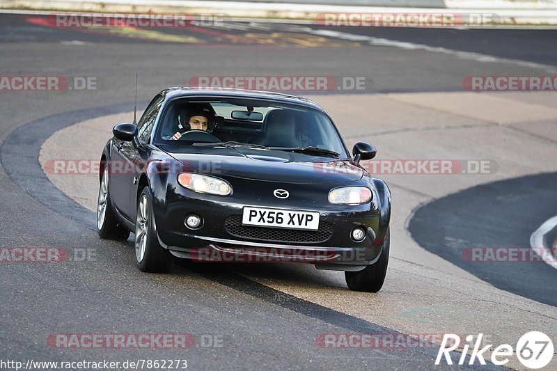 Bild #7862273 - Touristenfahrten Nürburgring Nordschleife (15.12.2019)