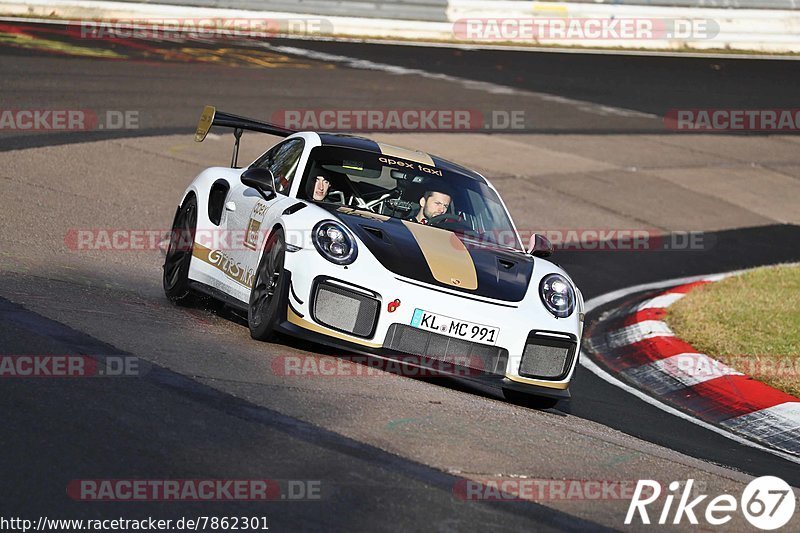 Bild #7862301 - Touristenfahrten Nürburgring Nordschleife (15.12.2019)