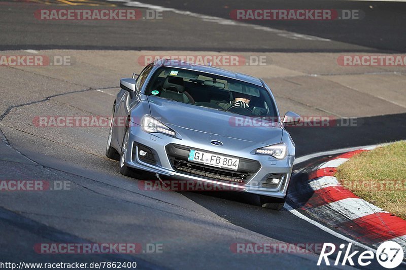 Bild #7862400 - Touristenfahrten Nürburgring Nordschleife (15.12.2019)