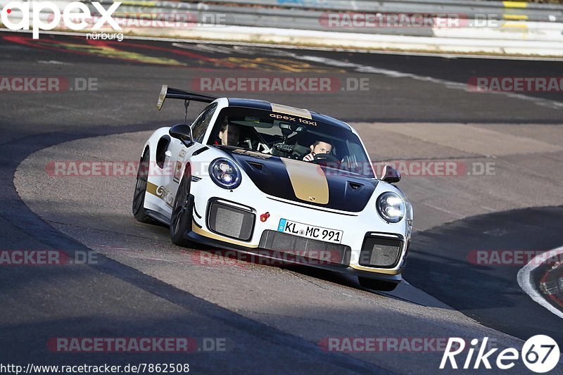 Bild #7862508 - Touristenfahrten Nürburgring Nordschleife (15.12.2019)