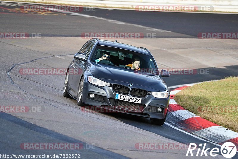 Bild #7862572 - Touristenfahrten Nürburgring Nordschleife (15.12.2019)