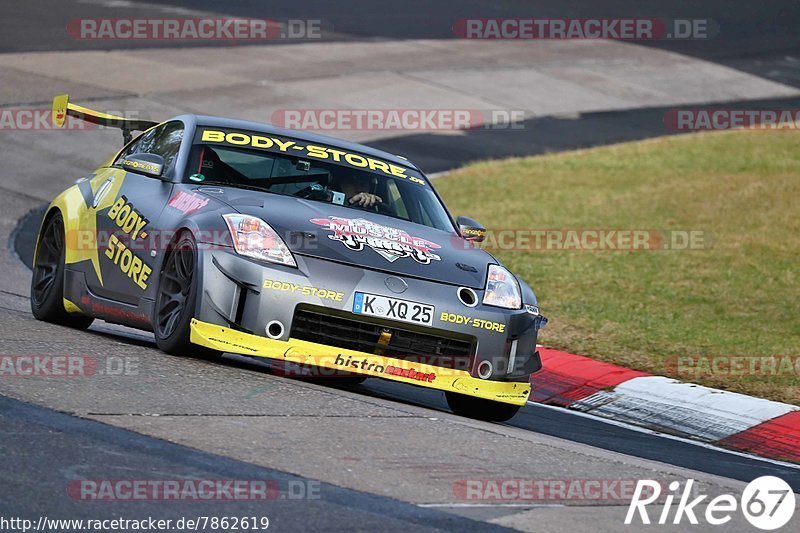 Bild #7862619 - Touristenfahrten Nürburgring Nordschleife (15.12.2019)