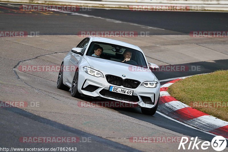 Bild #7862643 - Touristenfahrten Nürburgring Nordschleife (15.12.2019)