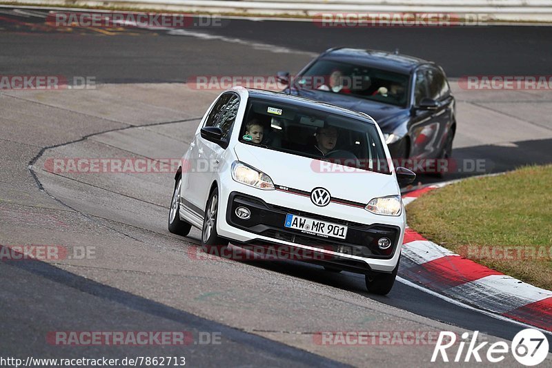 Bild #7862713 - Touristenfahrten Nürburgring Nordschleife (15.12.2019)