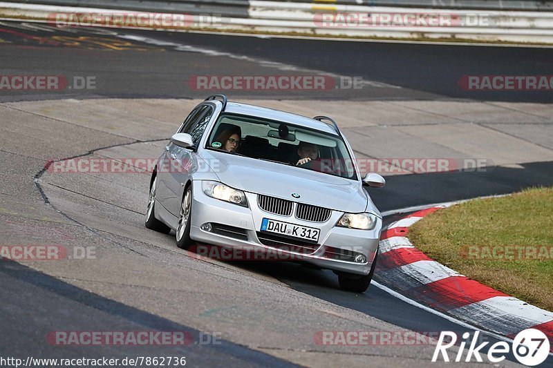 Bild #7862736 - Touristenfahrten Nürburgring Nordschleife (15.12.2019)