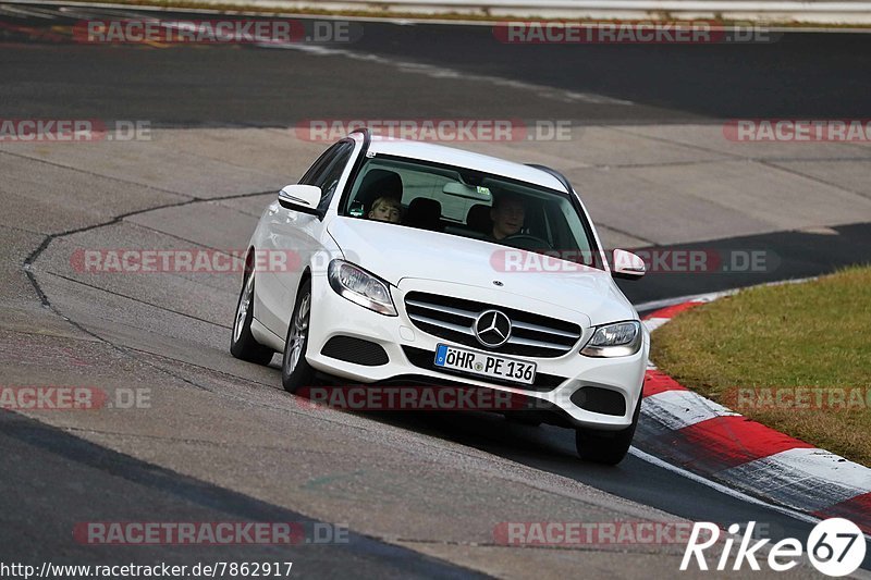 Bild #7862917 - Touristenfahrten Nürburgring Nordschleife (15.12.2019)