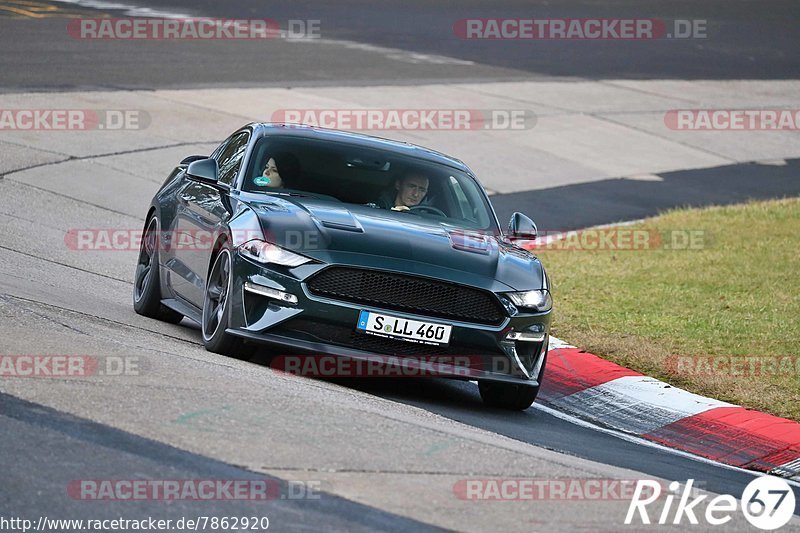 Bild #7862920 - Touristenfahrten Nürburgring Nordschleife (15.12.2019)