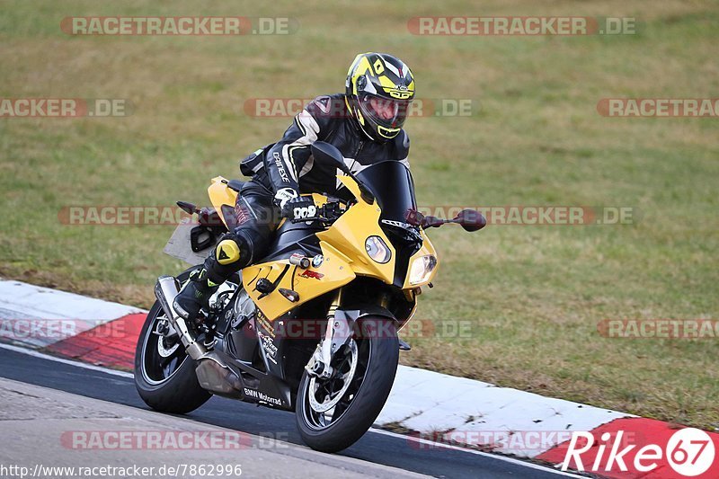 Bild #7862996 - Touristenfahrten Nürburgring Nordschleife (15.12.2019)