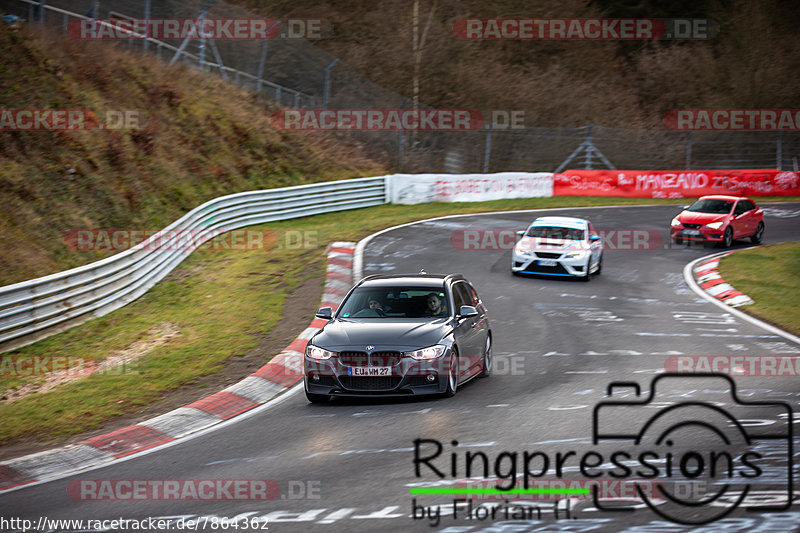 Bild #7864362 - Touristenfahrten Nürburgring Nordschleife (15.12.2019)