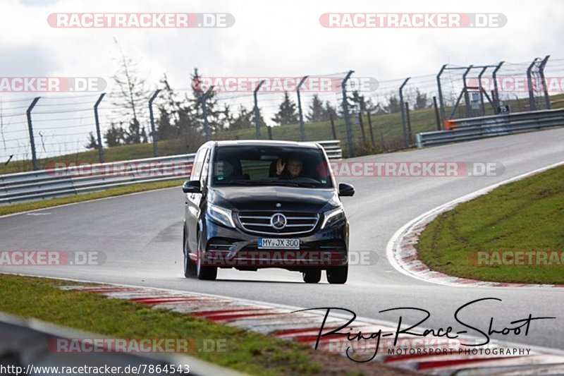 Bild #7864543 - Touristenfahrten Nürburgring Nordschleife (15.12.2019)