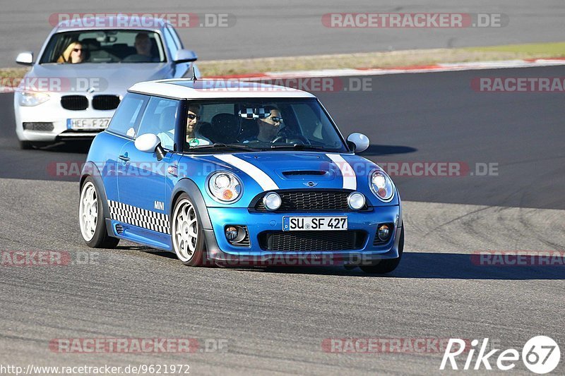 Bild #9621972 - Touristenfahrten Nürburgring GP-Strecke (21.07.2020)